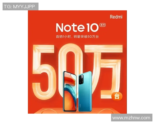 体彩通德拉迎战葡萄牙国民全力争胜展现球队实力与斗志