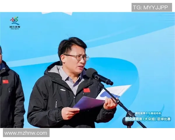 湖北第十七届省运会大众足球赛在孝感开赛,16支劲旅逐梦绿茵